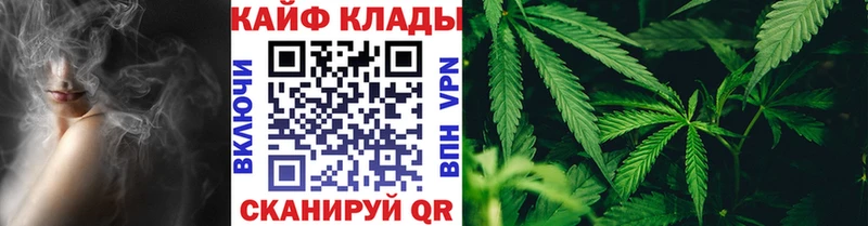 Как найти наркотики Верхняя Пышма Канабис  Мефедрон  Alpha-PVP  Гашиш 