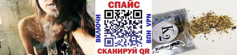 БУТИРАТ бутик  где продают наркотики  Верхняя Пышма 