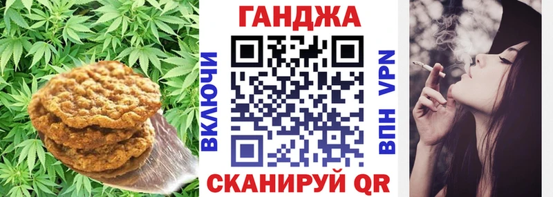 Еда ТГК конопля  купить  сайты  Верхняя Пышма 