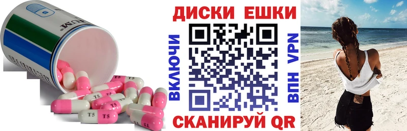 наркота Верхняя Пышма Ecstasy 99%