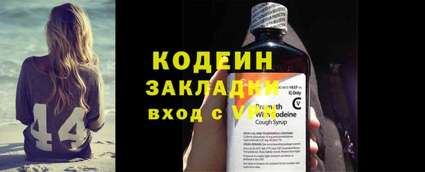 прущий лед Арсеньев