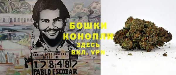 MDMA Аркадак