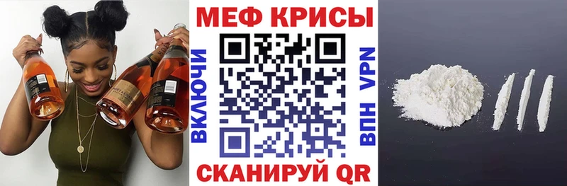 маркетплейс телеграм Верхняя Пышма МЕФ 4 MMC купить наркоту