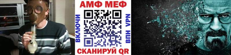 Первитин винт  это какой сайт  Верхняя Пышма 