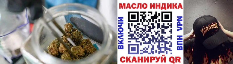 Дистиллят ТГК вейп с тгк  mega зеркало  Верхняя Пышма 